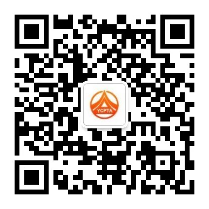 1577669902.jpg 微信图片_20191210122641.jpg