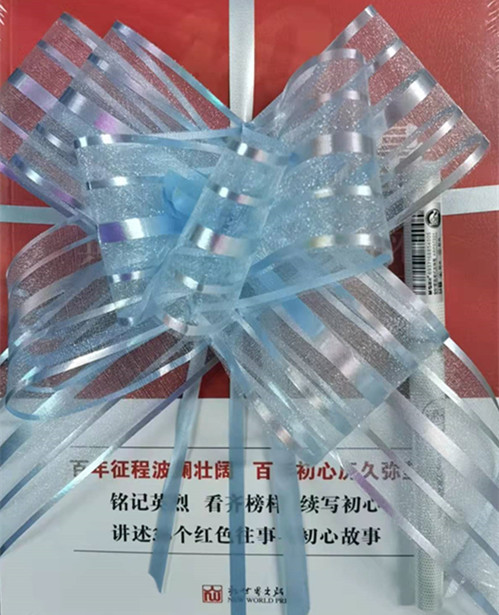 1639123702.jpg 微信图片_202112101541344_副本.jpg