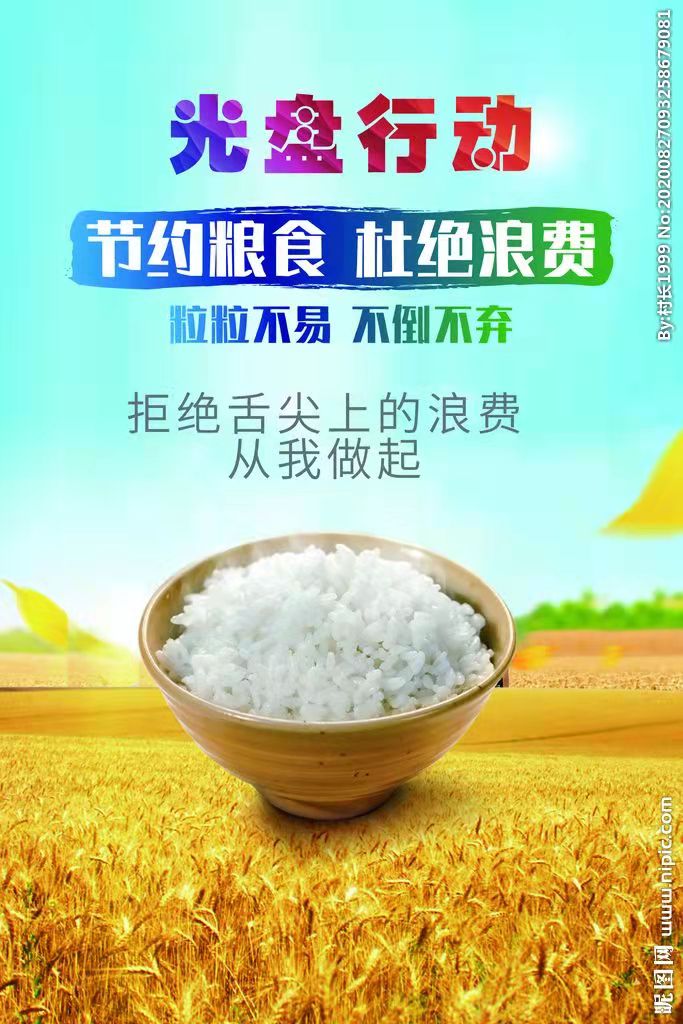 微信图片_202201291628562.jpg