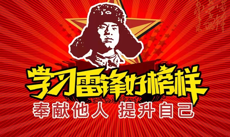 1646121865461568.jpg 微信图片_20220301160344.jpg