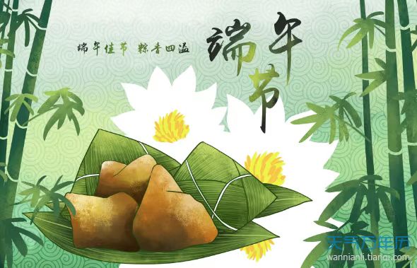 1654045360738369.jpg 微信图片_20220601090210.jpg