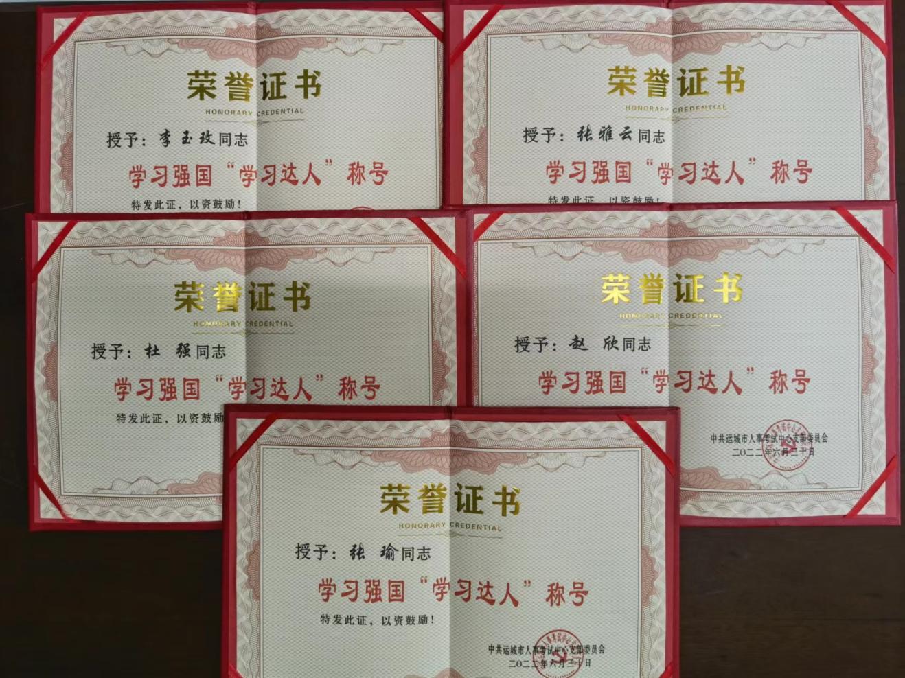 1656575894522727.jpg 图片1.jpg