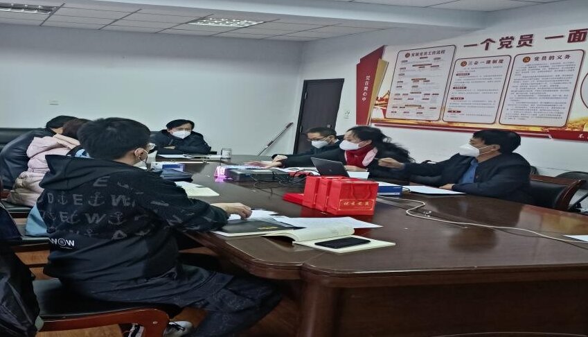 1672917049352700.jpeg WPS图片(1).jpeg
