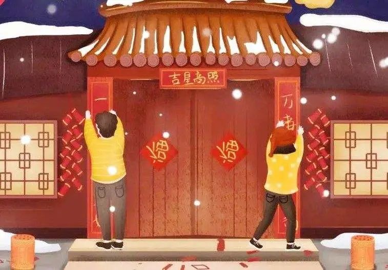 1674289382956683.jpg 图片2.jpg