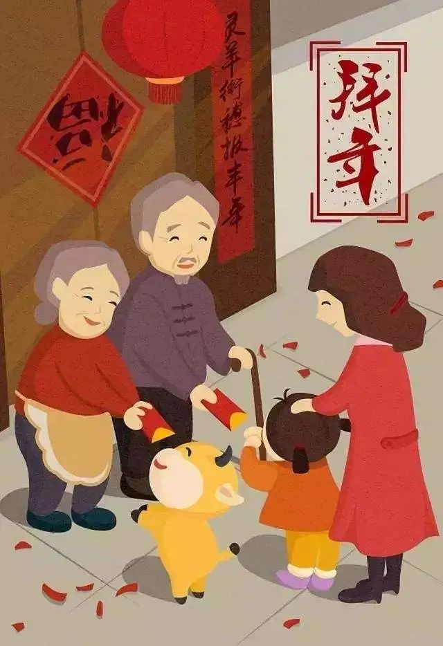 1674289661760685.jpg 图片7.jpg